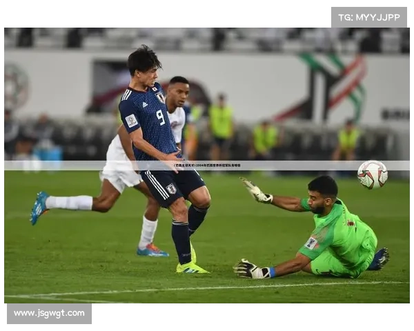 全面掌握澳洲杯最新赛程信息的权威实用查询与赛事观看全方位指南